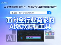 <b>音上看到我们工做室的视频</b>