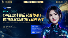 很多企业陷入了窘境